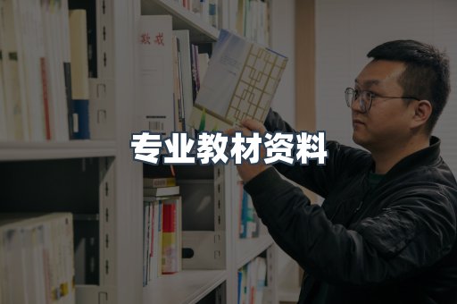 MOBI电子书